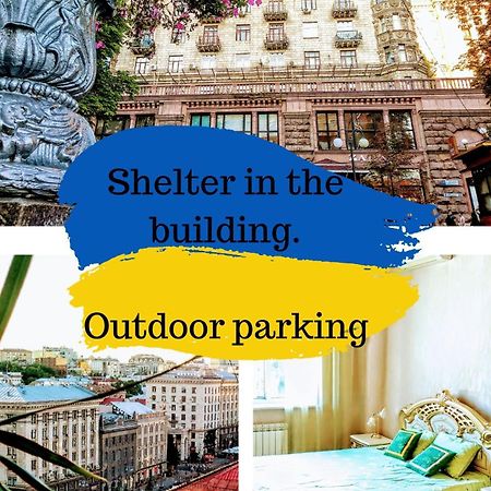 Kiyv Apartments Khreshatyk 23 Ua City Centre 키예프 외부 사진