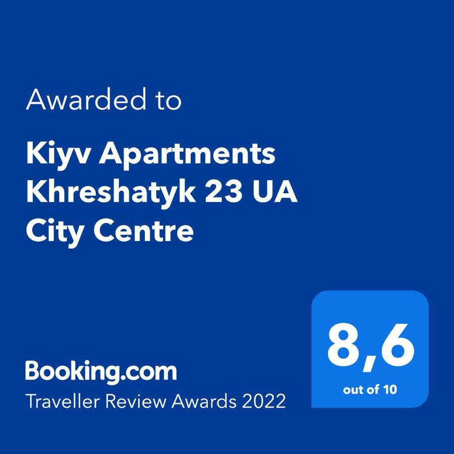 Kiyv Apartments Khreshatyk 23 Ua City Centre 키예프 외부 사진